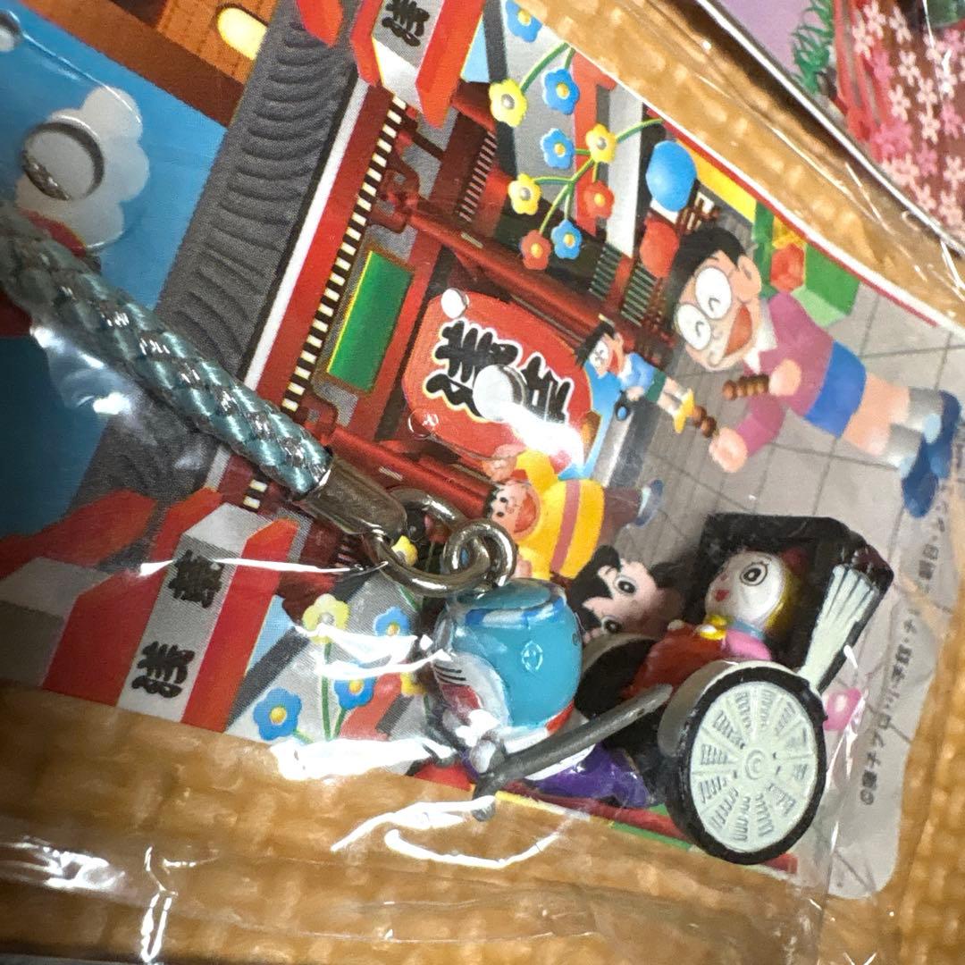 どこでもドラえもん　都道府県　ストラップ　21点セット