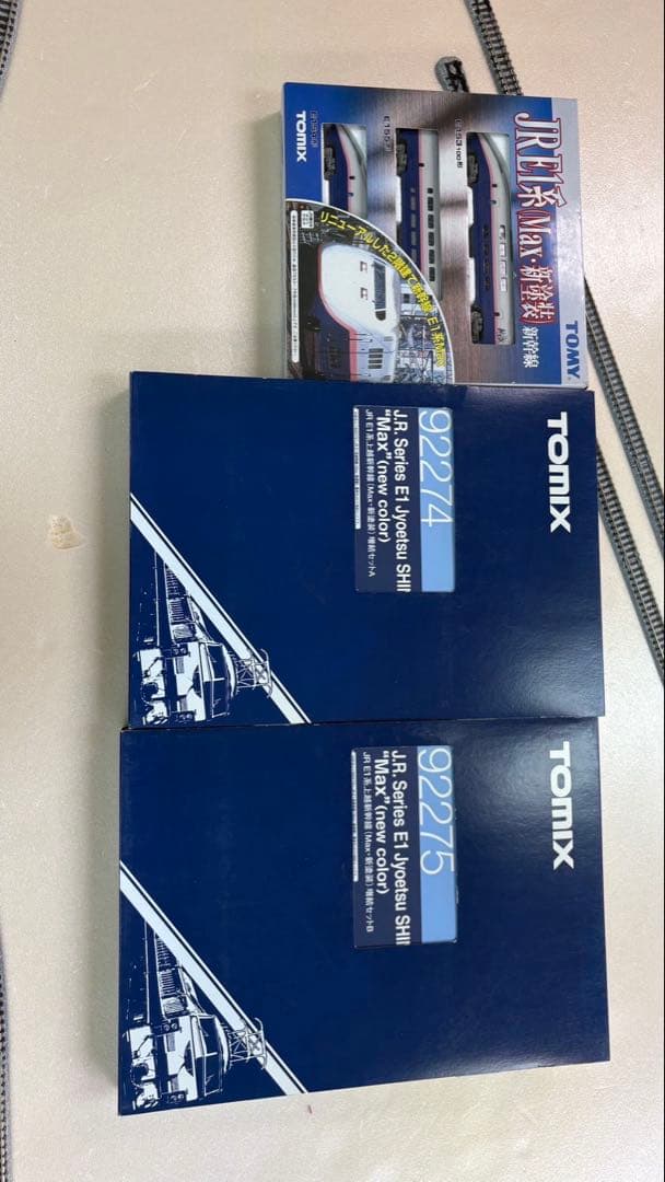 超美品TOMIX JR東日本 E1系 上越新幹線Max 新塗装 12両フル編成