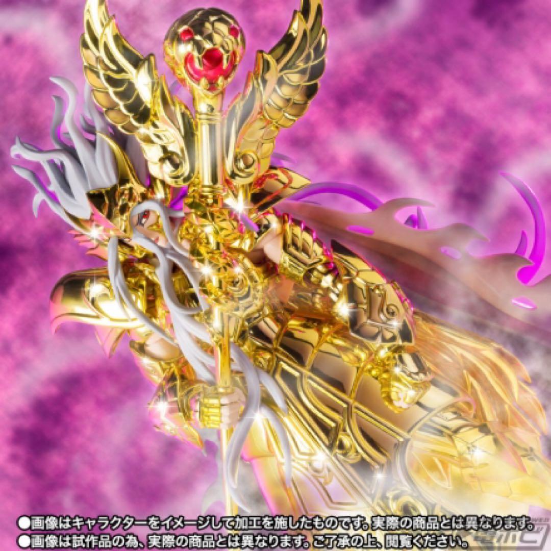 聖闘士聖衣神話EX オピュクスオデッセウス 未開封新品✖️2