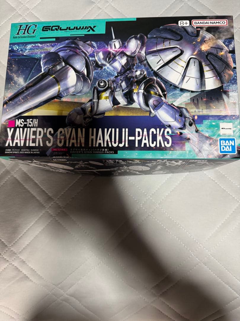 HG MS-09 RICK DOM & MS-15H GYANと軍警ザク 3体