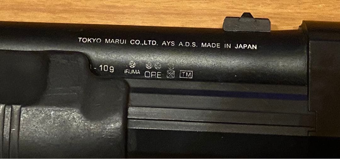 東京マルイ　M3 super90