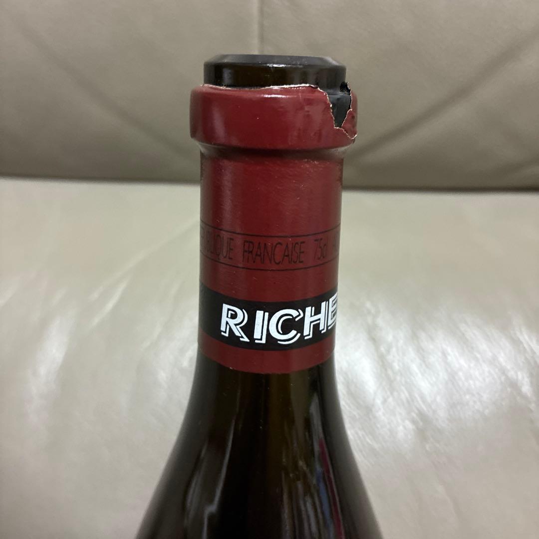 カール　DRC リシュブール　ドメーヌ　ド　ラ　ロマネ・コンティ３本セット