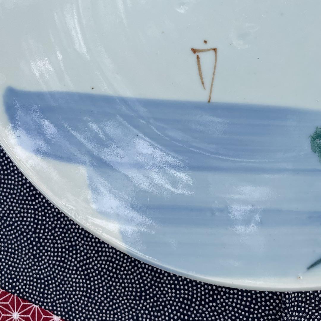 染付絵皿　山水画　25㎝　深皿