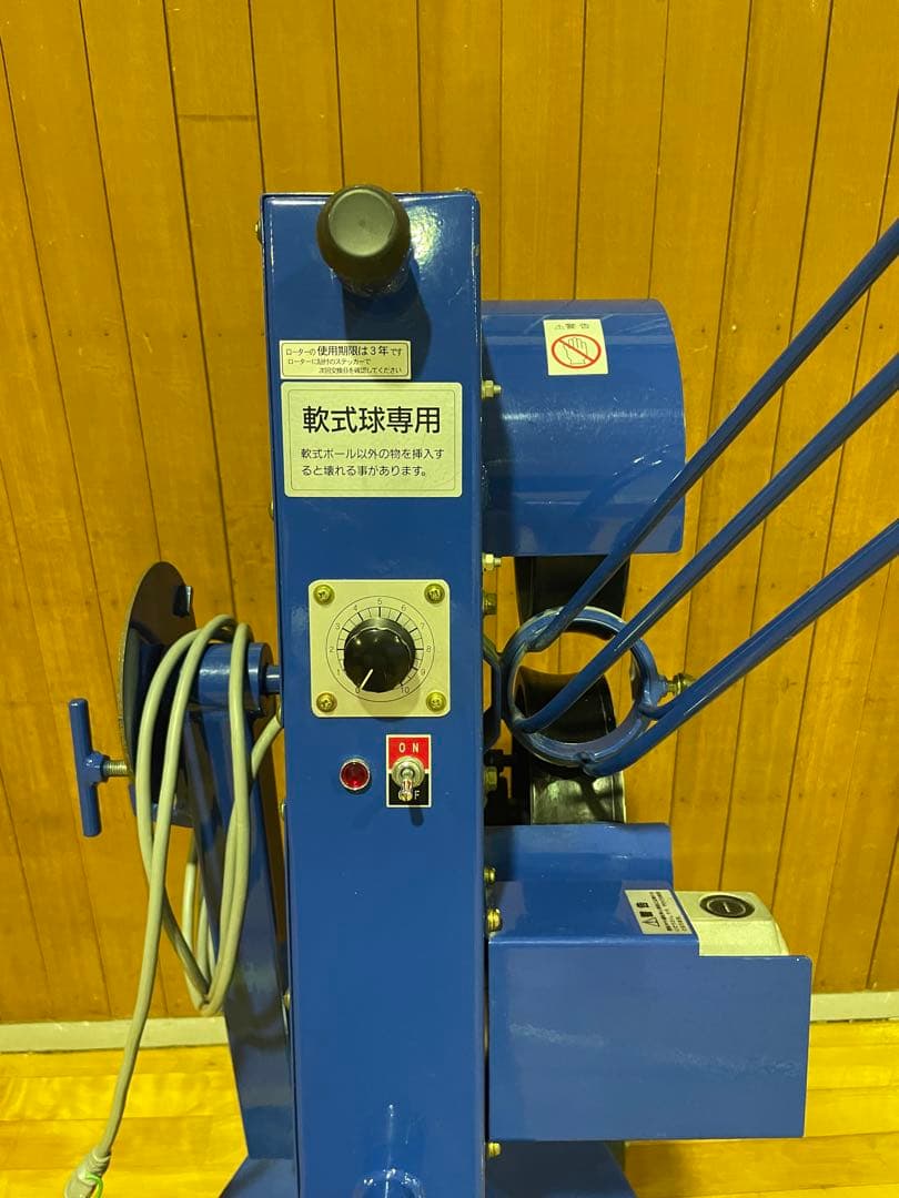 ハイゴールド ベースボールマシン HNN220