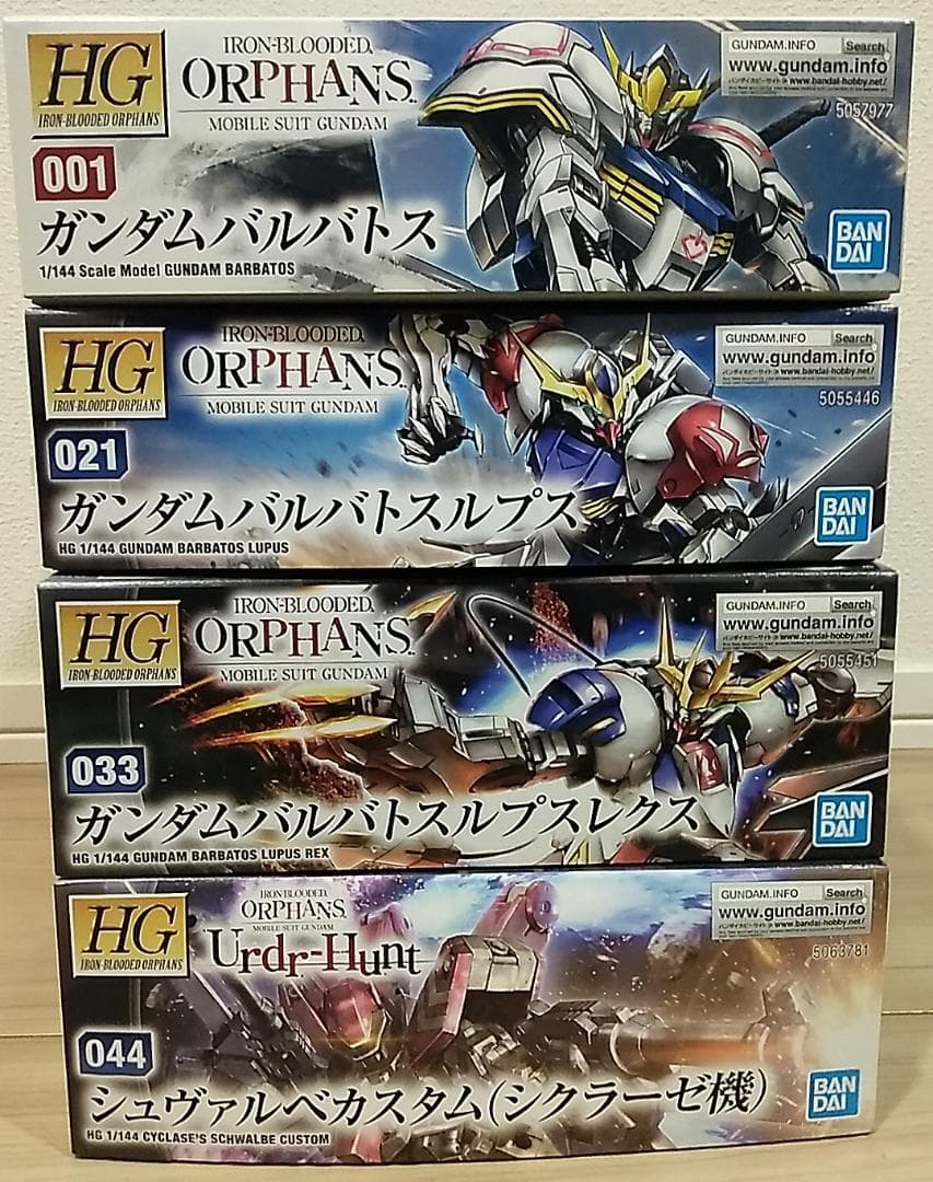 ■HGIBO 鉄血のオルフェンズシリーズ 四体1セット