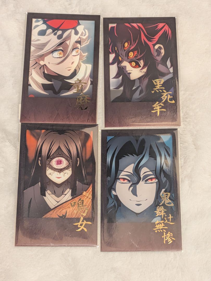 鬼滅の刃　DINING　箔押しチェキ風ブロマイド　無惨 鳴女　黒死牟　童磨