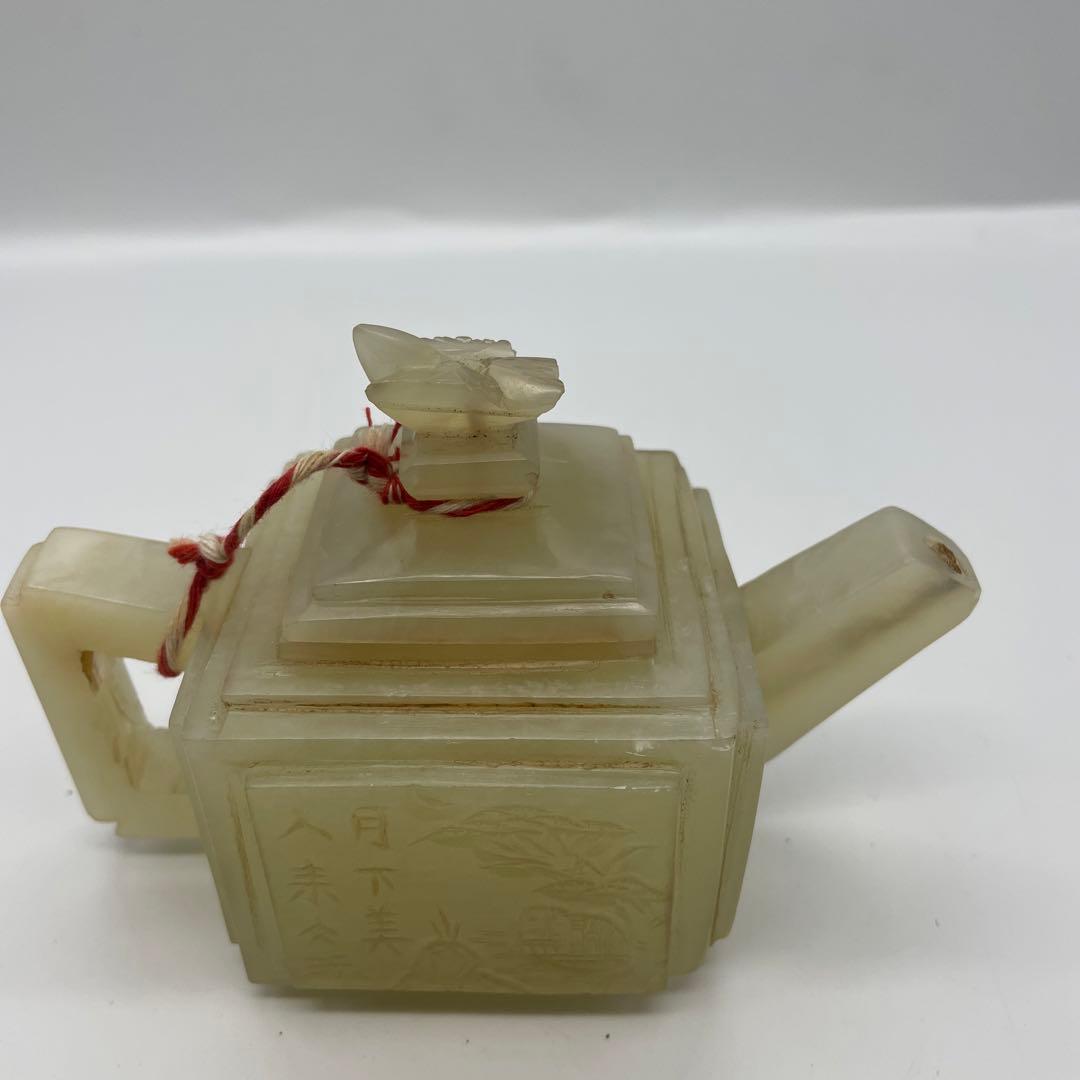 翡翠 水差し 四角形 木箱付き