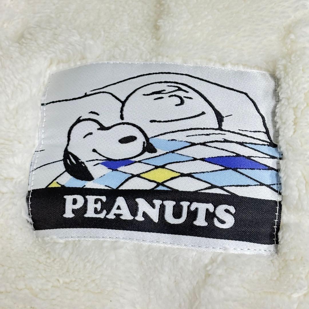 ➁西川 スヌーピー　6点セット　抱き枕　ブランケット　枕カバー　着る毛布