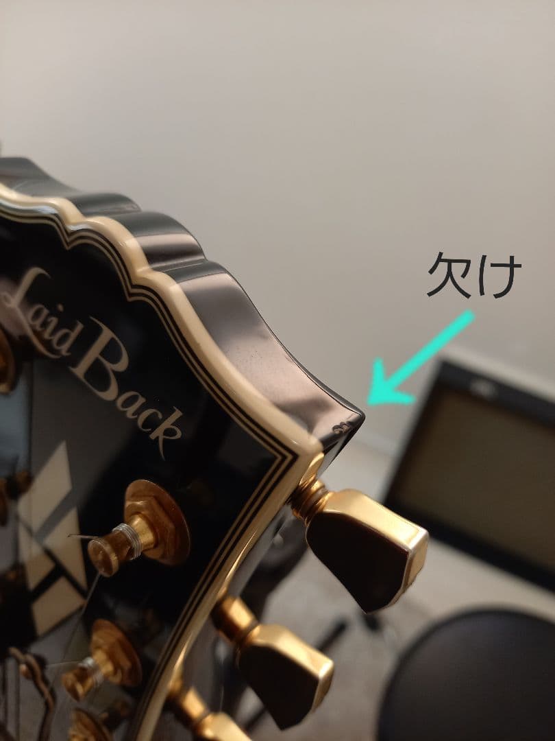 Laid Back レイドバック レスポールカスタムタイプ エレキギター 黒