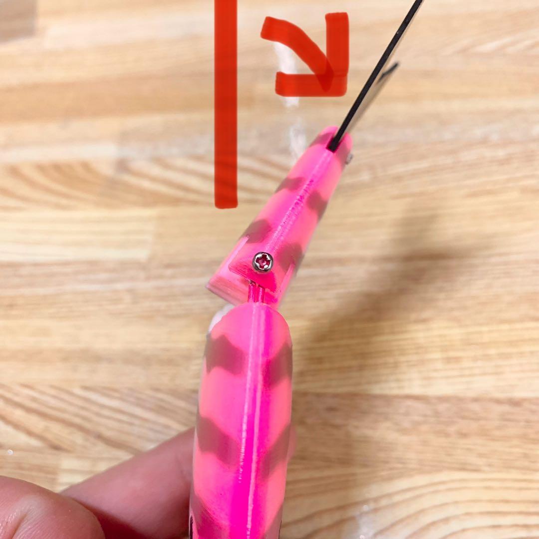 ※コメント用出品　自作　UFギル　3Dプリンター製　ハンドメイドルアー