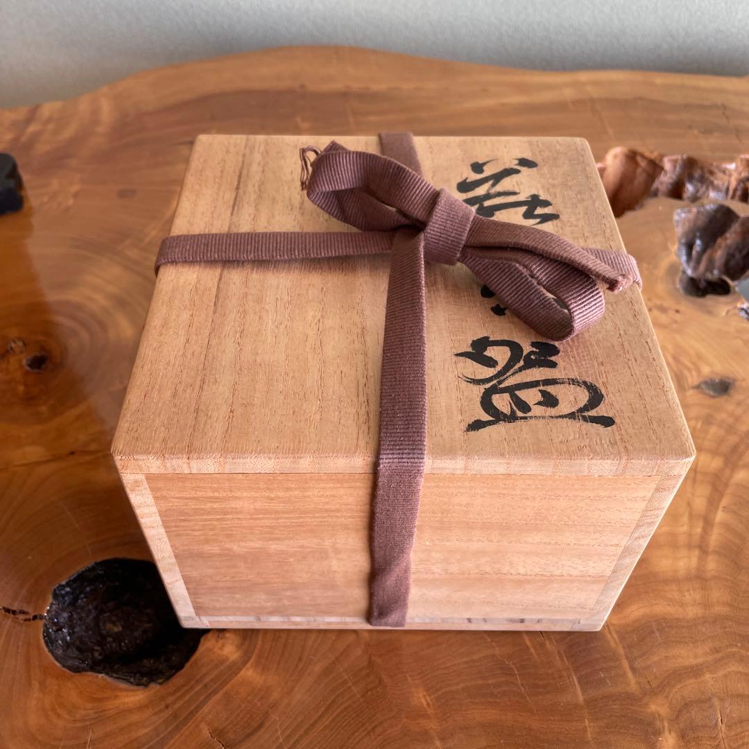 萩焼 吉賀将夫 抹茶碗 茶道具 共箱