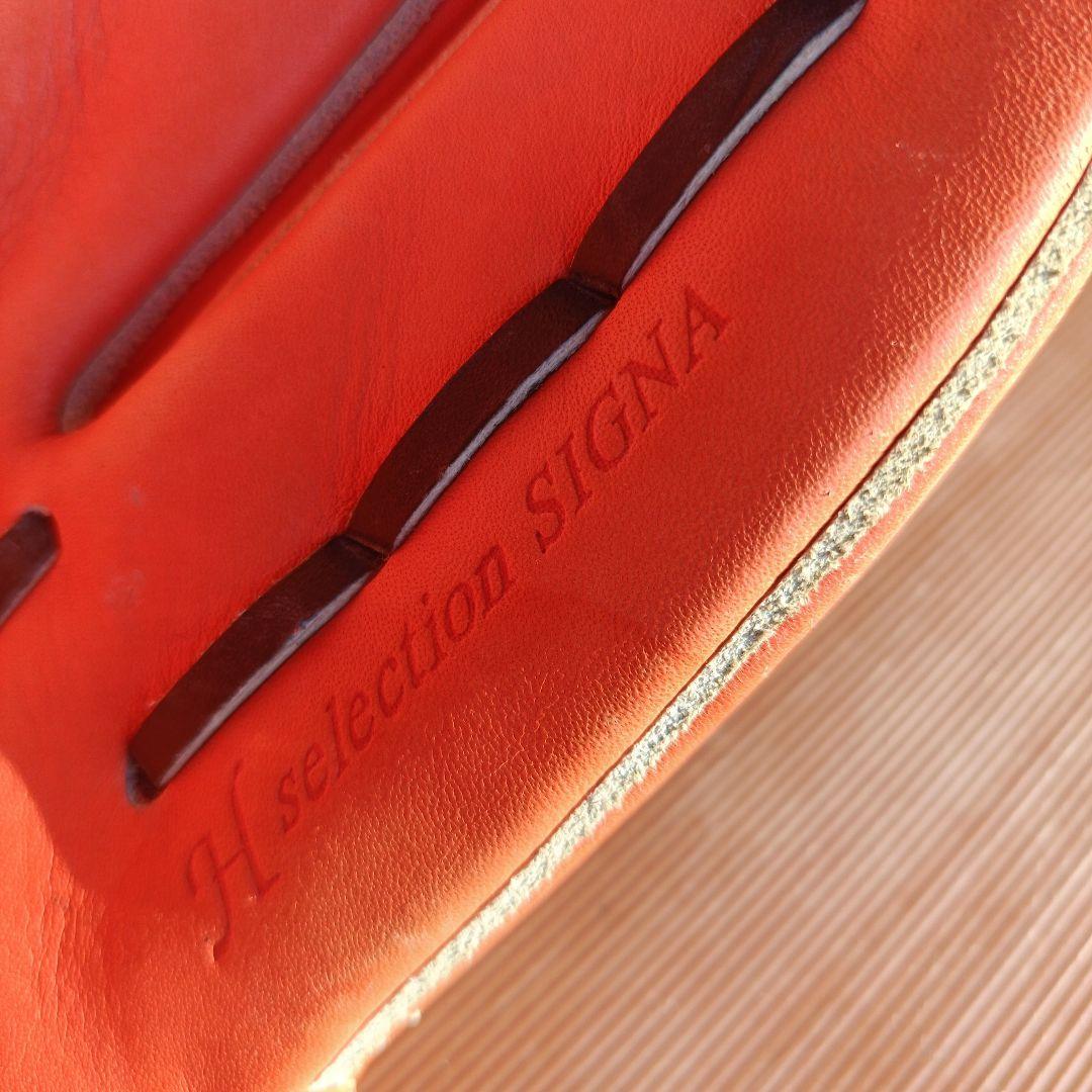 Mizuno 軟式グローブ 　Global Elite　大人用☆最終値下げ