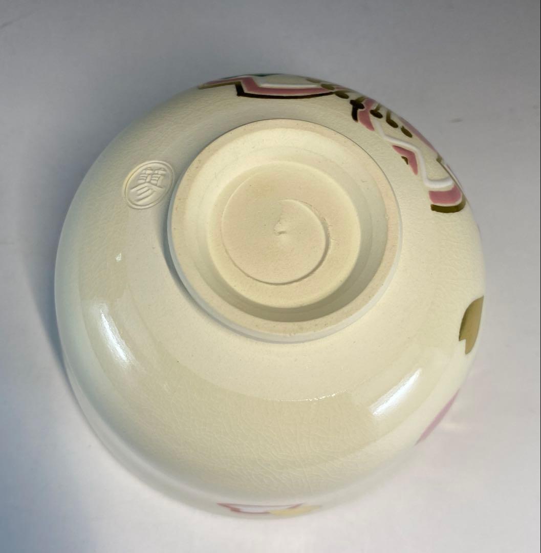 【茶道具】山本蓼造　色絵桜茶盌（共箱）