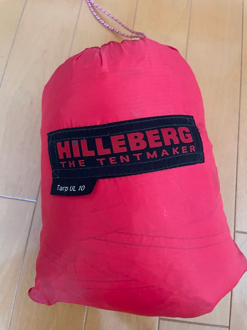 【新年SALE】ヒルバーグ　10 ULタープ