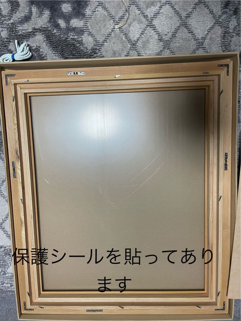 ラーソン・ジュール株式会社　Ｆ２０額縁