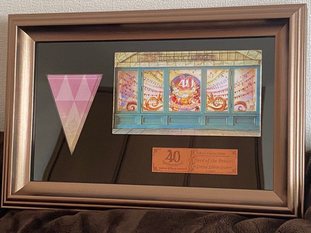 限定 東京ディズニーリゾート40周年　ピース・オブ・ザ・ドリーム