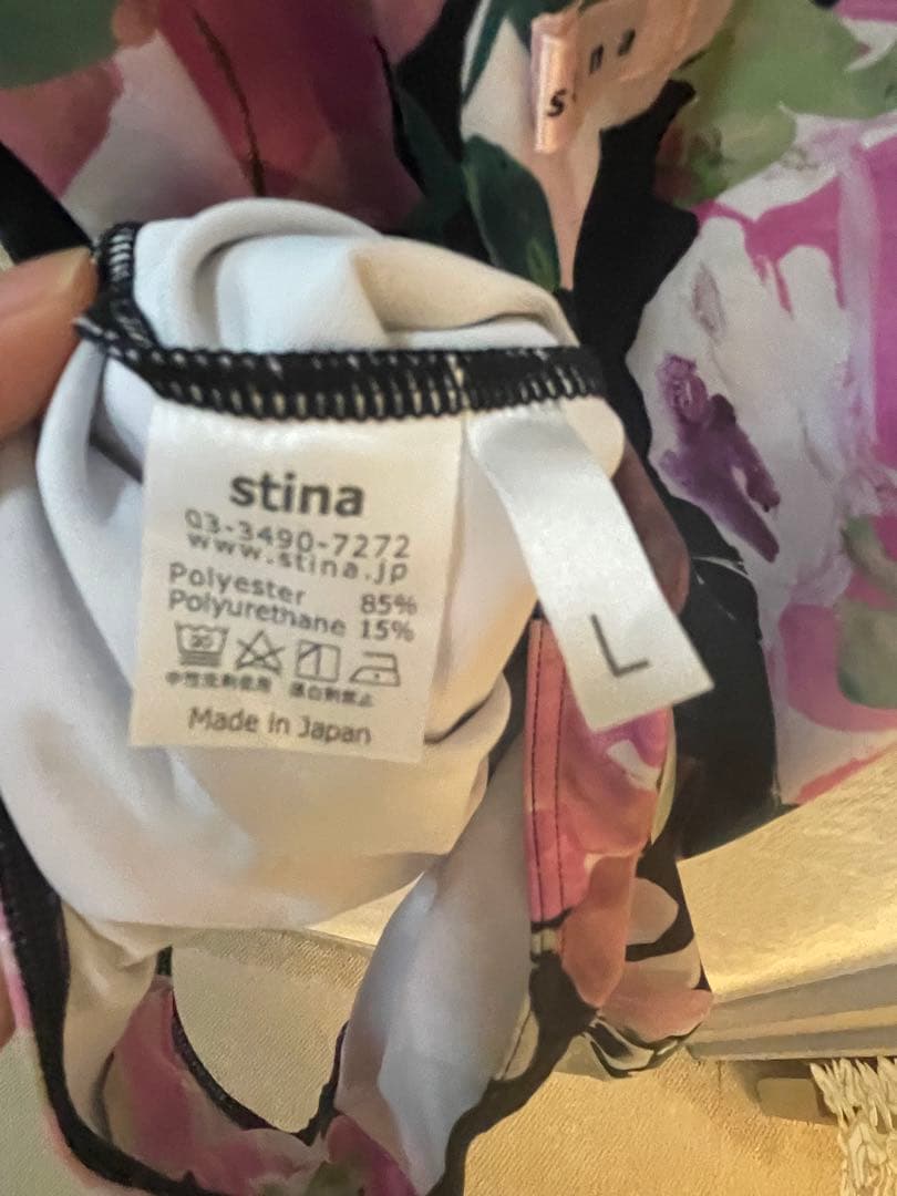 Stina レオタード　レディースLサイズ