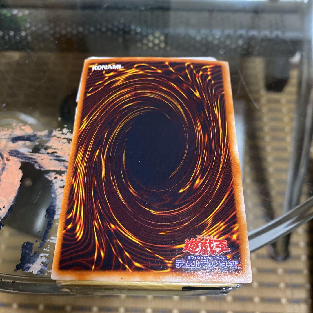 遊戯王 ホーリー・エルフ