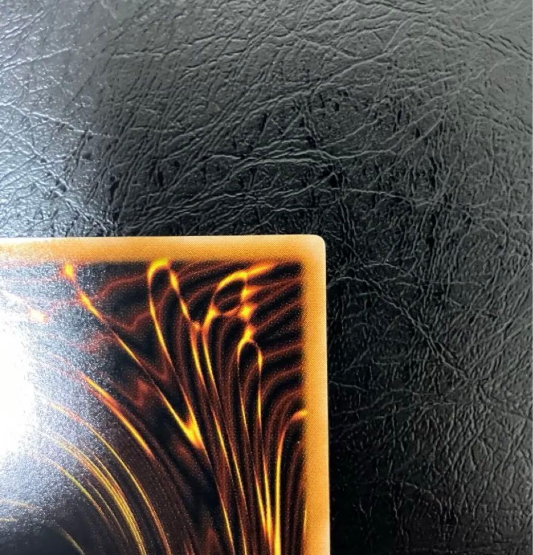 ワンオーナー　極美品級　ブラック・マジシャン　　レリーフ　ラスト1枚！