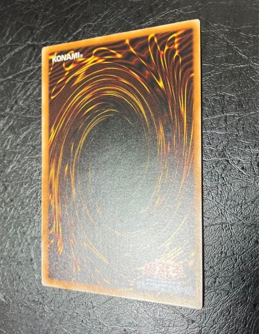 ワンオーナー　極美品級　ブラック・マジシャン　　レリーフ　ラスト1枚！