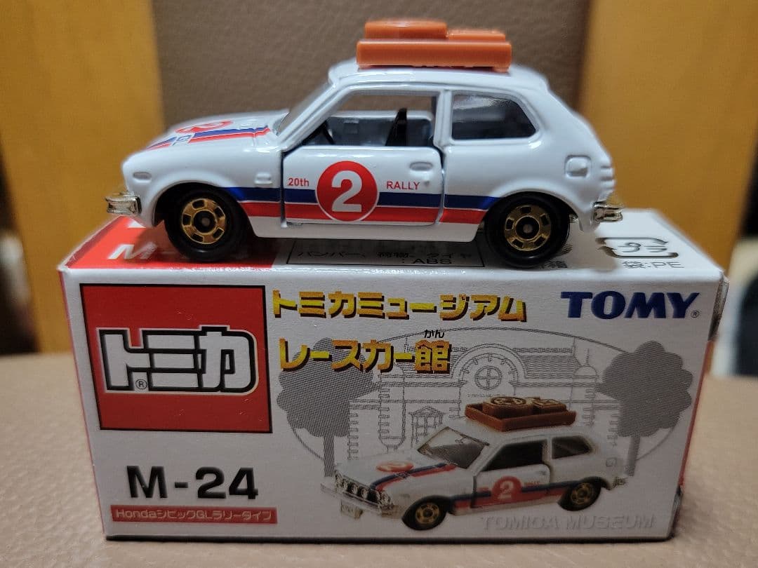 トミカミュージアム レースカー館 6種セット