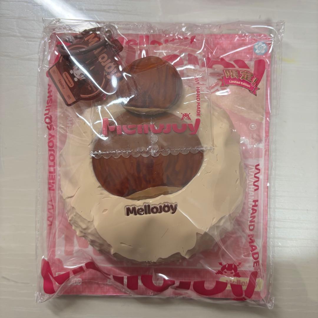 R*〜様 mellojoy クリームまみれ大福シリーズ シークレット 栗