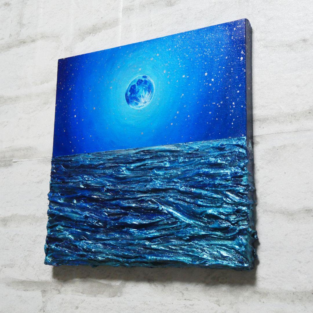 油絵 油彩 油彩画 絵 絵画 【青い満月】