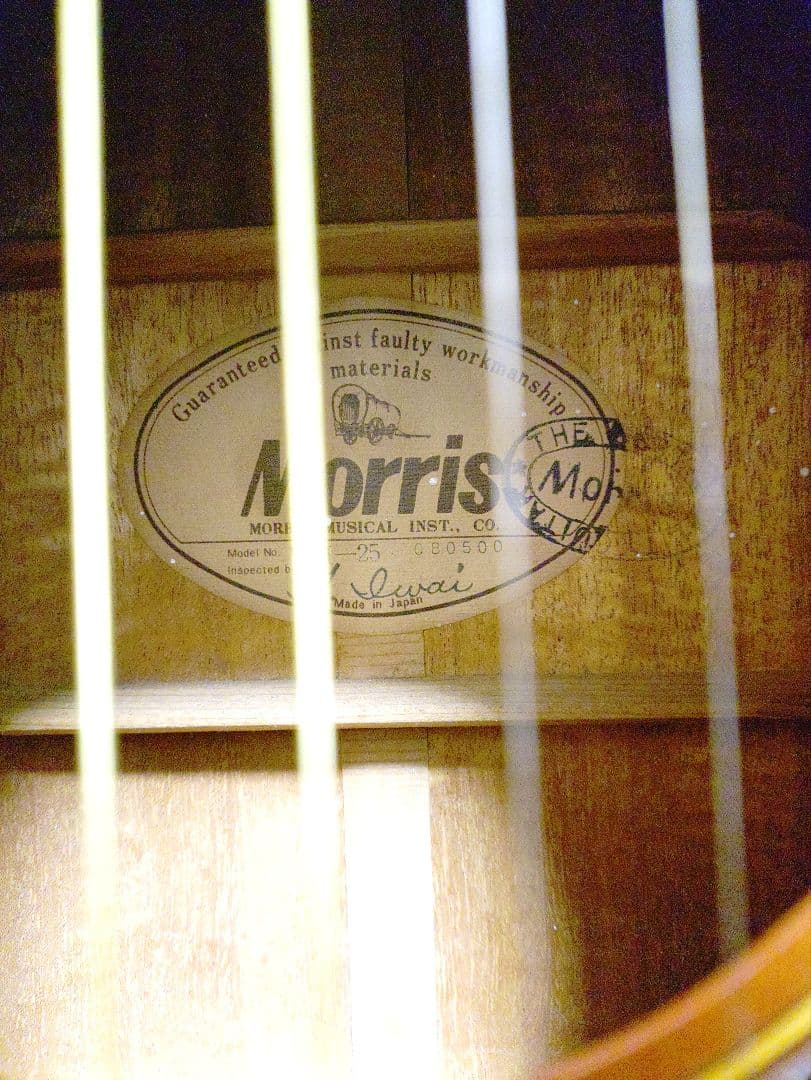 【お盆特価】Morris　 WH25 ハミングバード 日本製