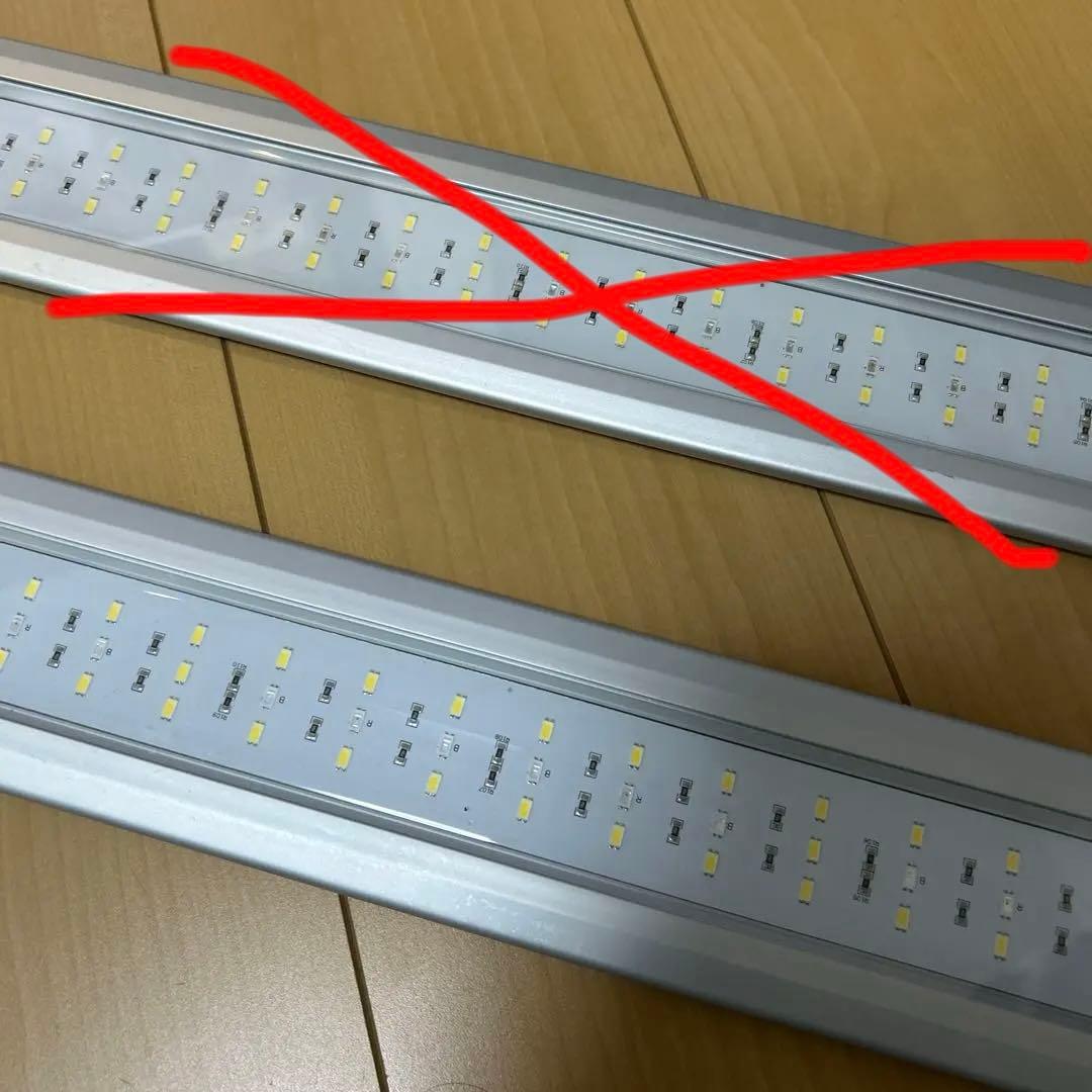 テトラ　パワーLEDプレミアム90