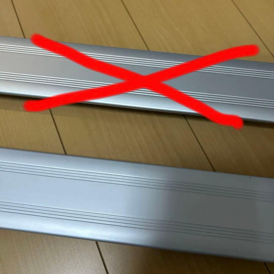 テトラ　パワーLEDプレミアム90