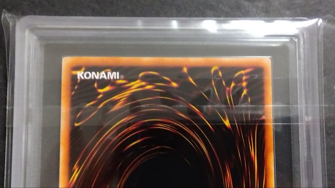 【ARS9・8】「ブラックマジシャンズ・ナイト、騎士の称号」英語版 シークレット