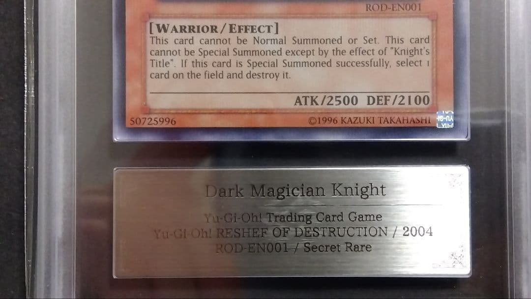 【ARS9・8】「ブラックマジシャンズ・ナイト、騎士の称号」英語版 シークレット