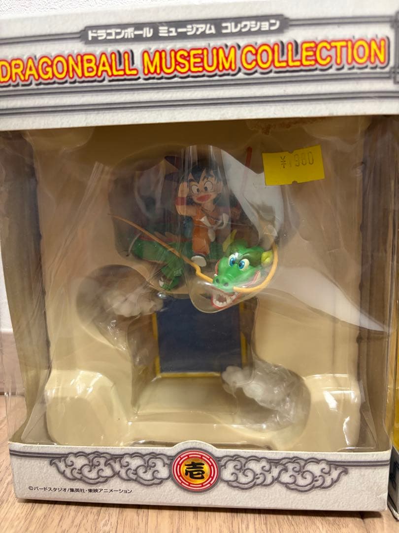 ドラゴンボール ミュージアムコレクション フィギュアセット