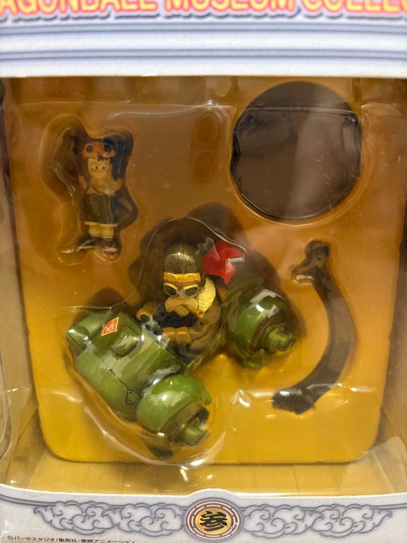 ドラゴンボール ミュージアムコレクション フィギュアセット