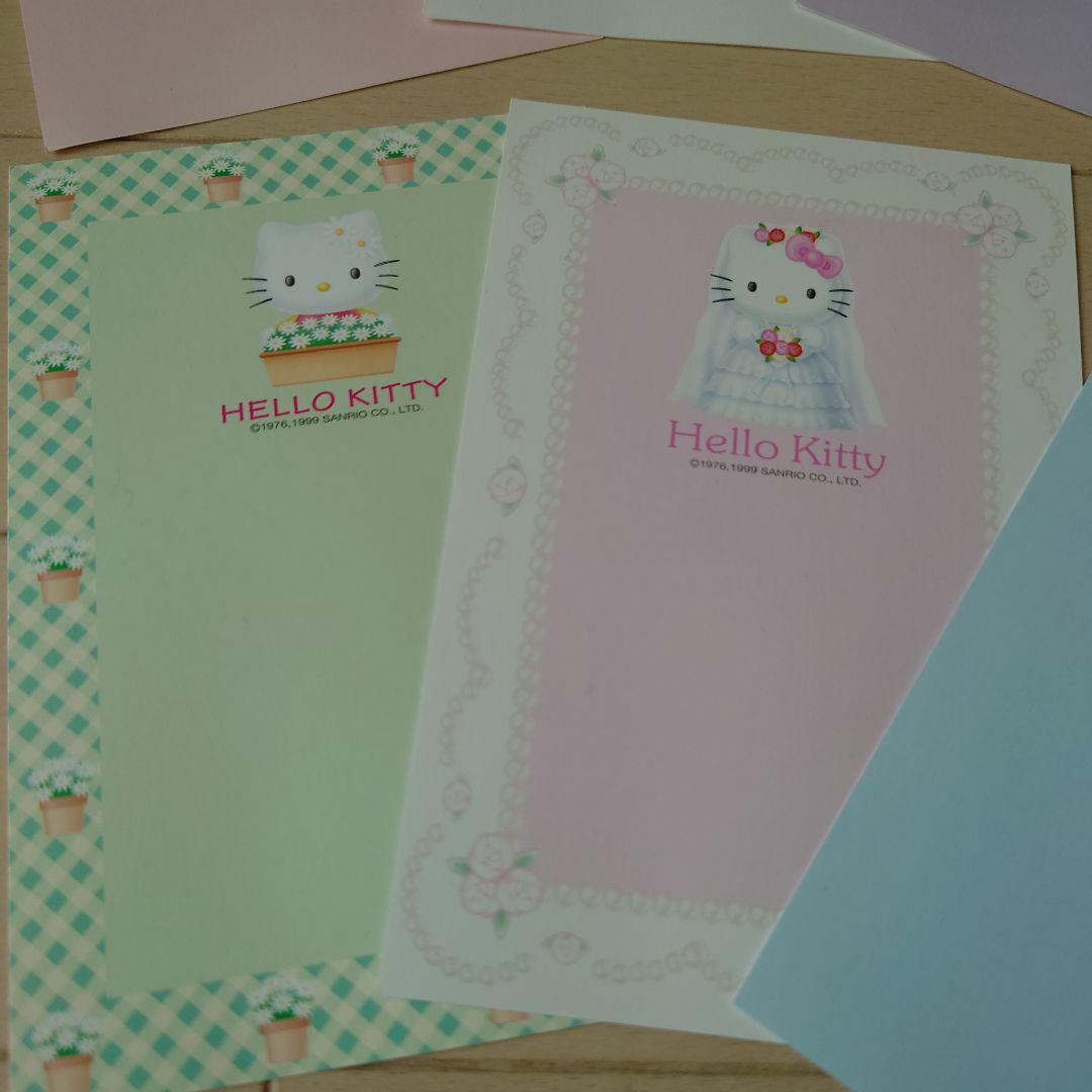 HELLO KITTY 郵便はがき