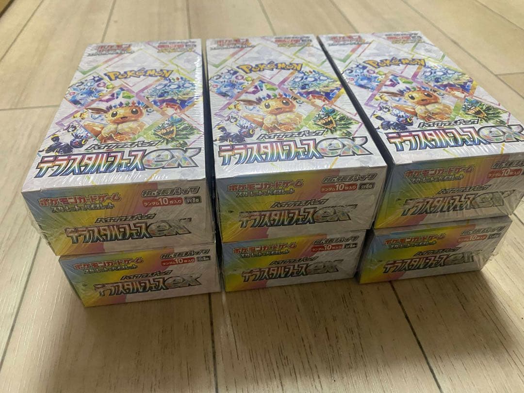 ポケモンカードゲーム 「テラスタルフェスex」　6個