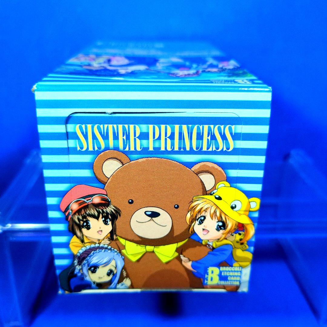絶版　シスタープリンセス　ブロッコリーカードコレクション　BOX　未開封
