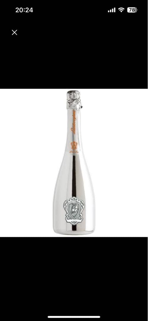 ランボルギーニ デミセック プラチナ ヴァルドッビアデネ プロセッコ　6本