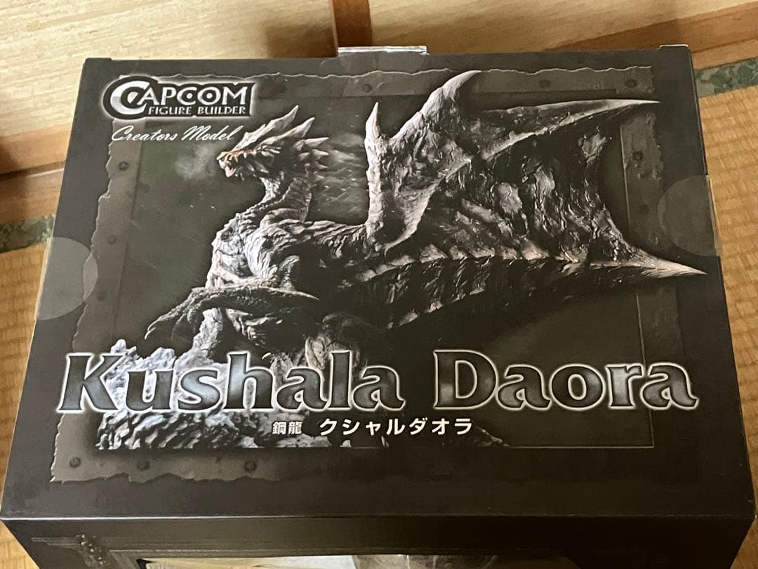 初期版　鋼龍クシャルダオラ　フィギュア　モンスターハンター クリエイターズモデル