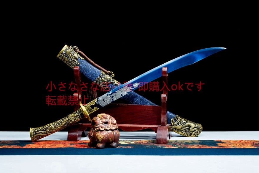 玄翦牛尾刀   古兵器 武具　刀装具　日本刀　模造刀 居合刀