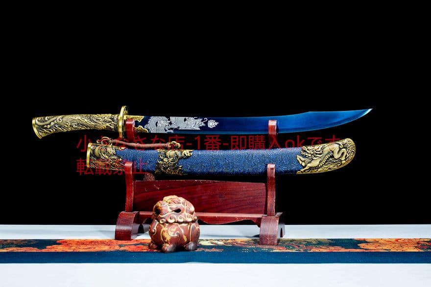 玄翦牛尾刀   古兵器 武具　刀装具　日本刀　模造刀 居合刀