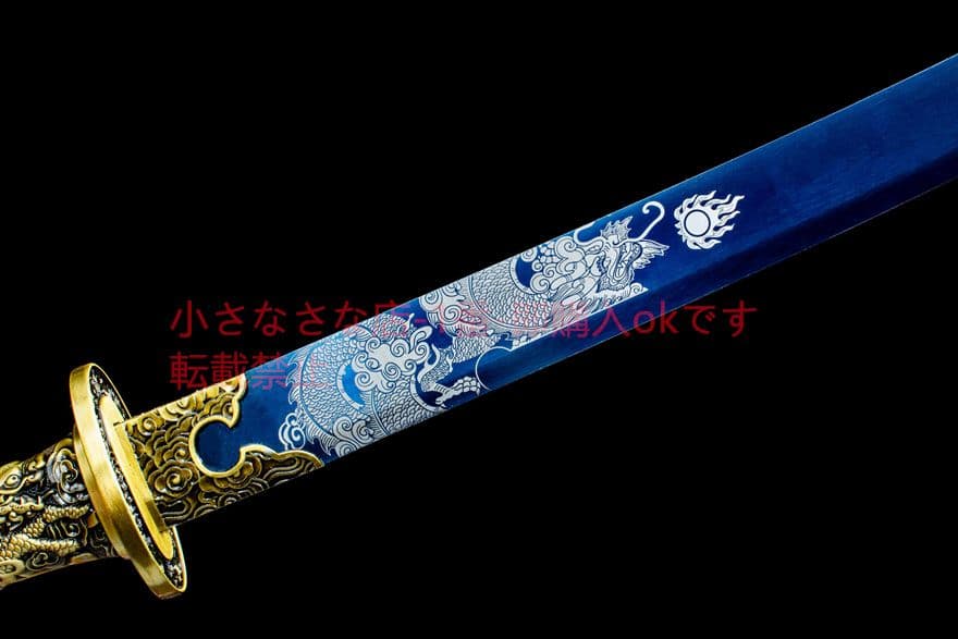 玄翦牛尾刀   古兵器 武具　刀装具　日本刀　模造刀 居合刀