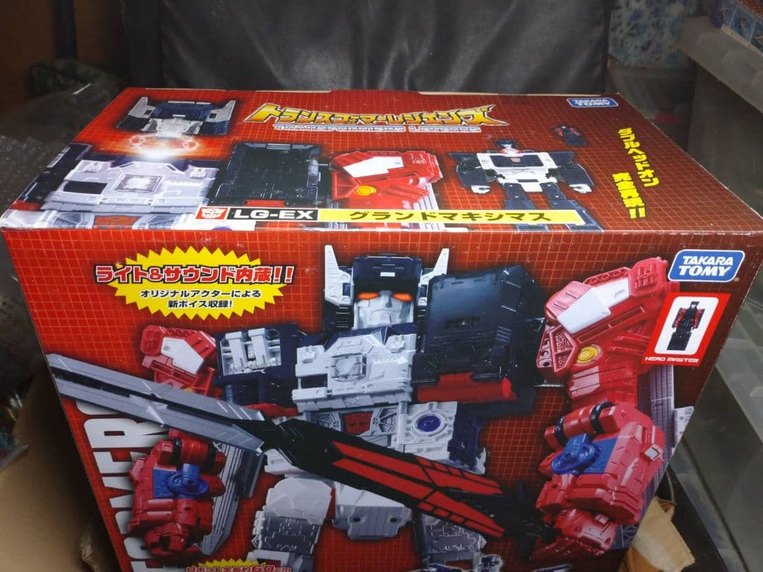 激レア!未開封品 タカラトミーモール限定トランスフォーマーグランドマキシマス