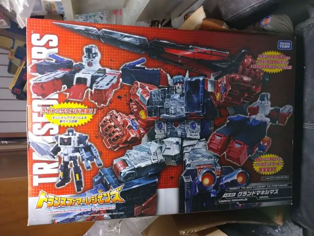 激レア!未開封品 タカラトミーモール限定トランスフォーマーグランドマキシマス