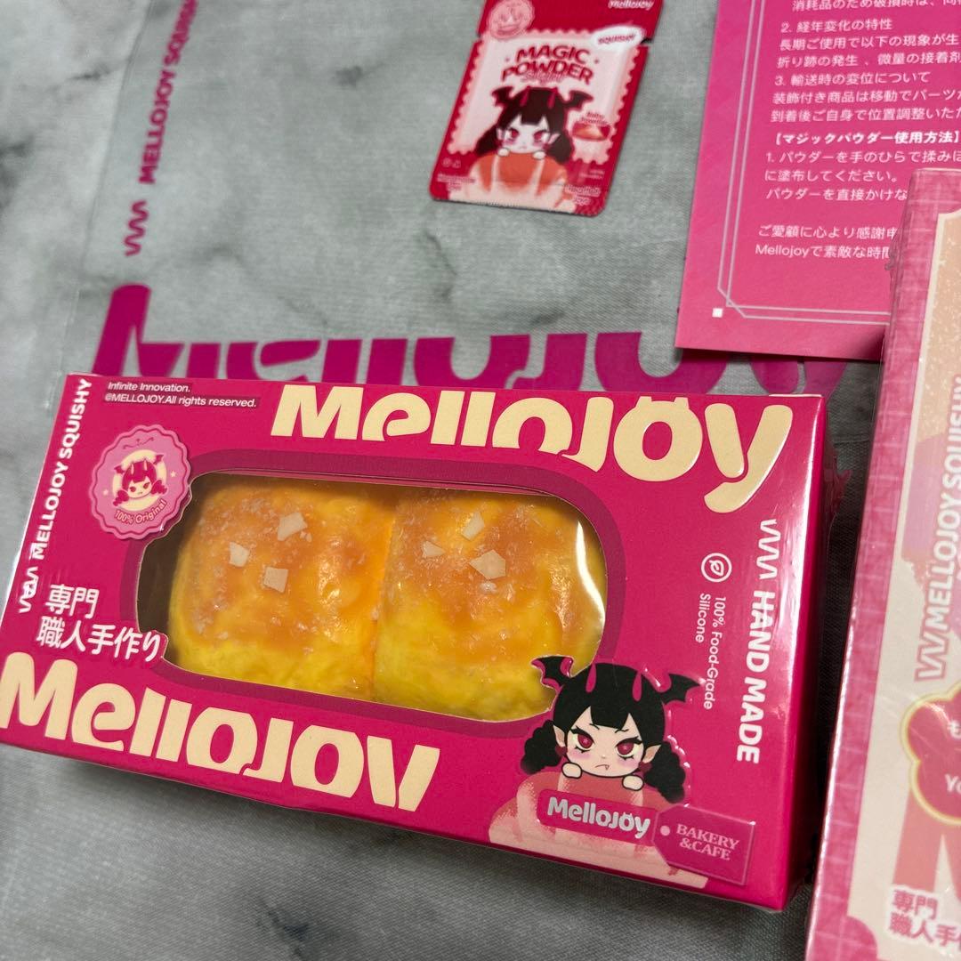 未開封発送　メロジョイ　mellojoy 大福シリーズ　　パンパン　スクイーズ