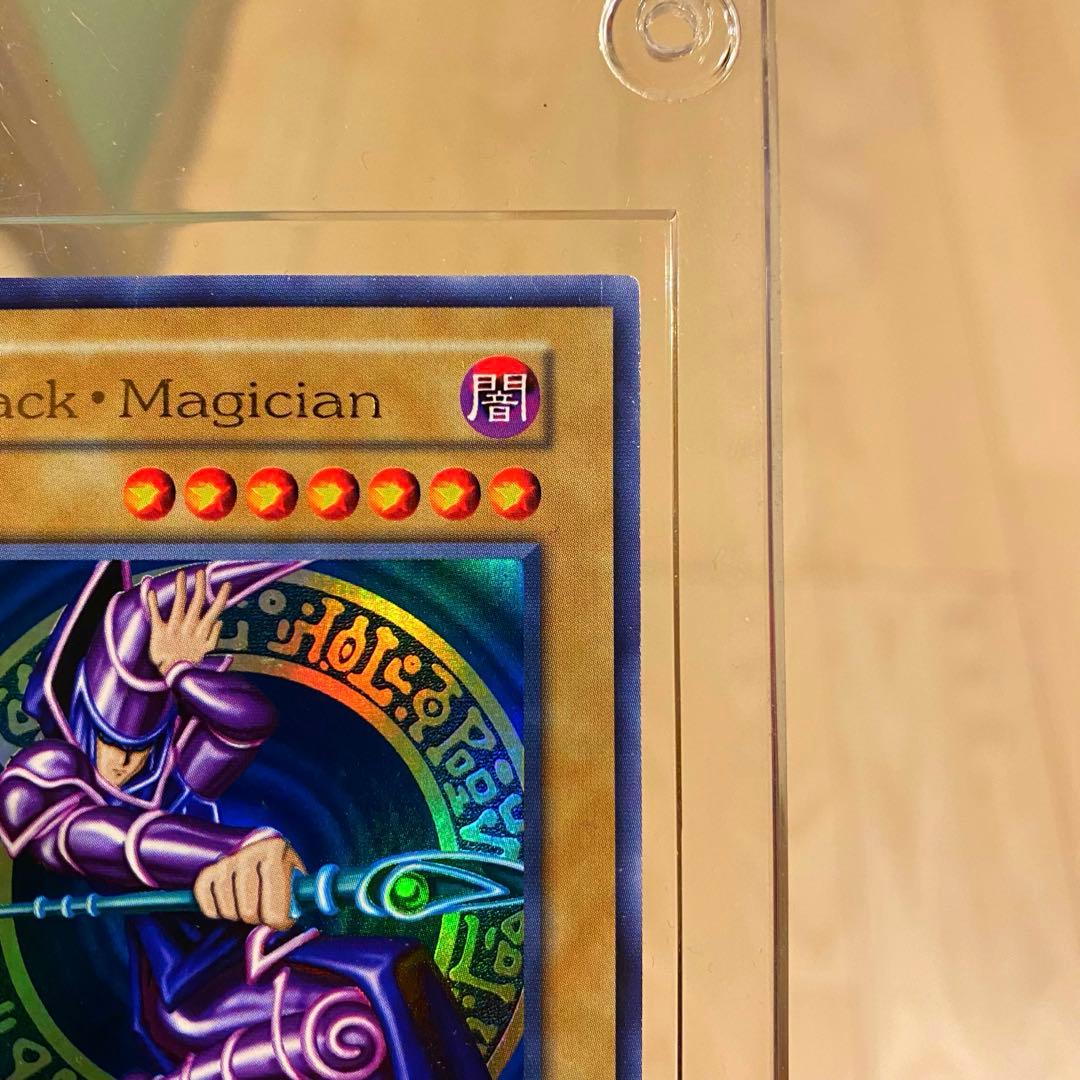 ★ブラックマジシャン 1000枚限定懸賞品 英マジ①