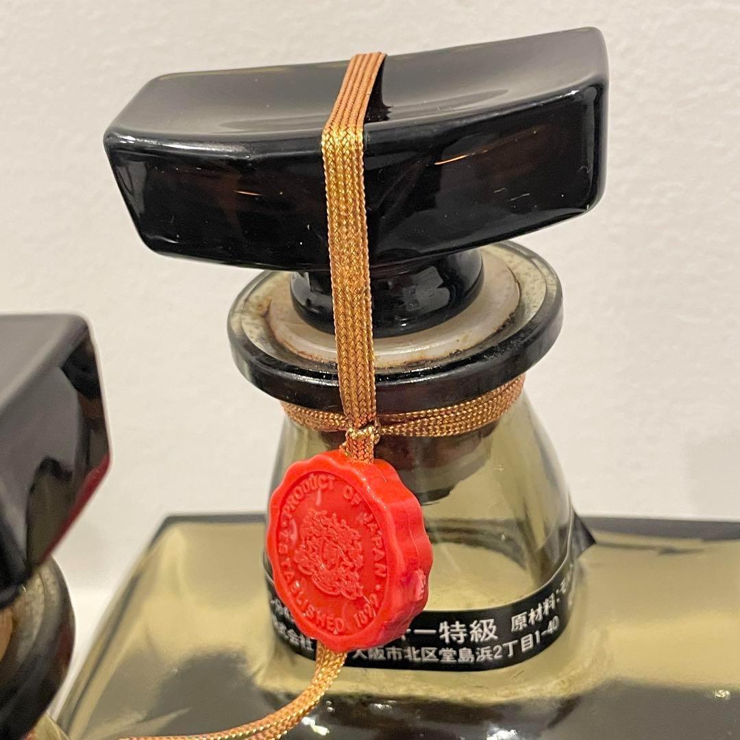 【5点まとめ】サントリー ロイヤル ウイスキー 4Q1