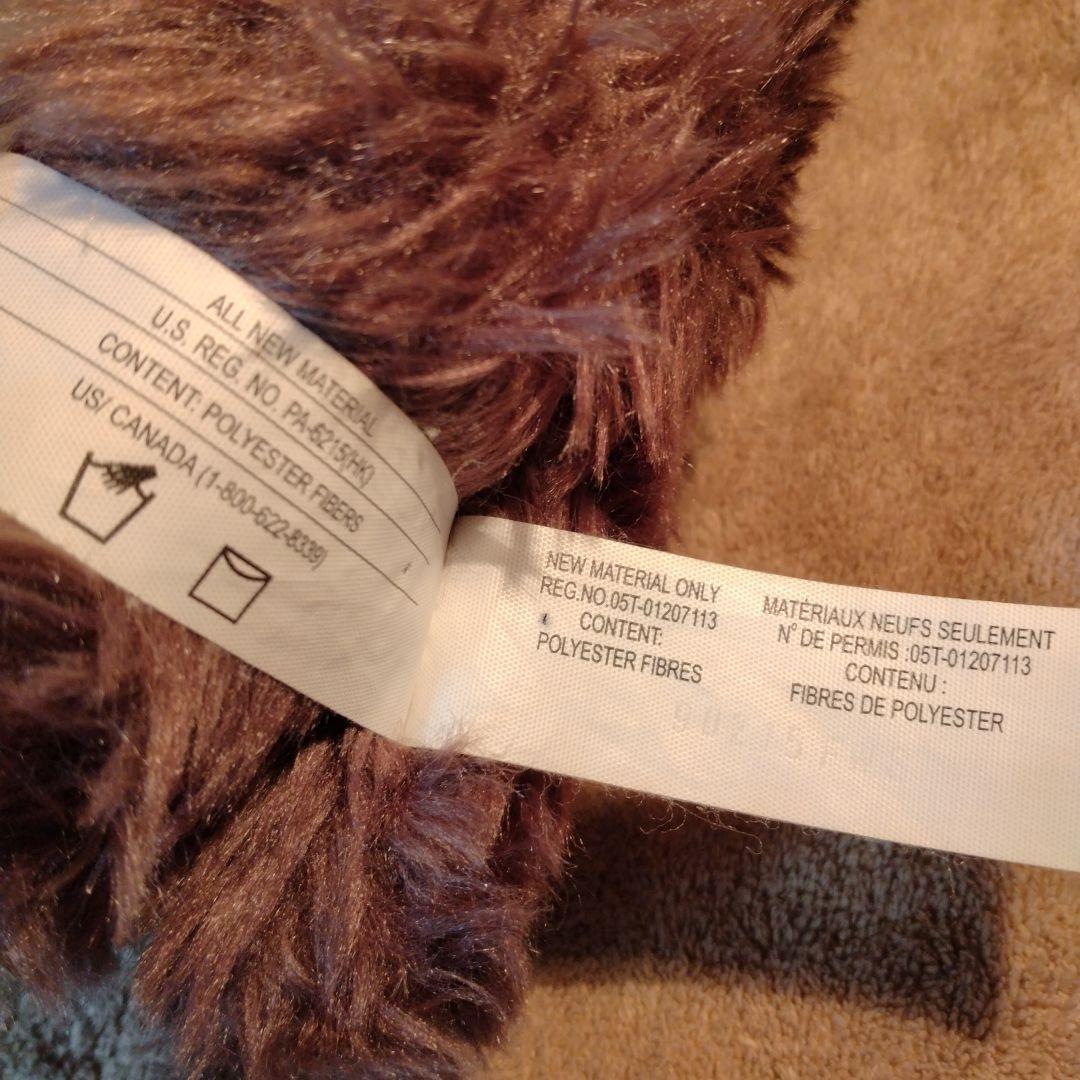 FUGGLER ぬいぐるみ