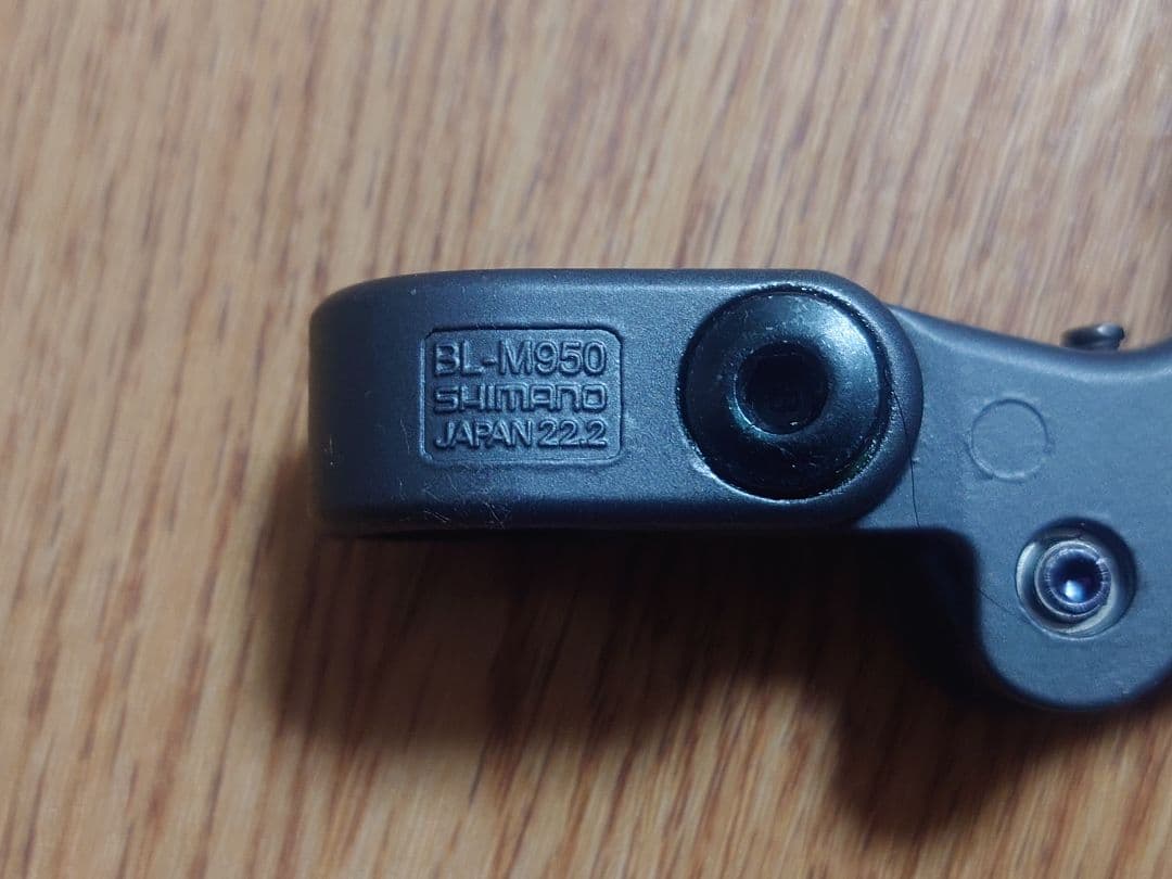 SHIMANO シマノ XTR BL−M950 ブレーキレバー 未使用品