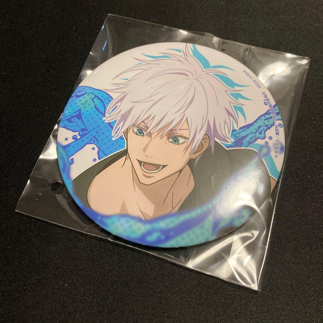 【専用】呪術廻戦 セガラッキーくじ 五条悟 缶バッジ 5個セット ⑪⑫⑬⑭⑮